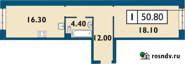 2-комнатная квартира, 50 м², 2/14 эт. на продажу во Всеволожске Всеволожск - изображение 1