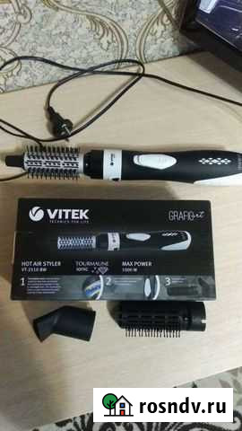 Фен-плойка новая Старый Оскол - изображение 1