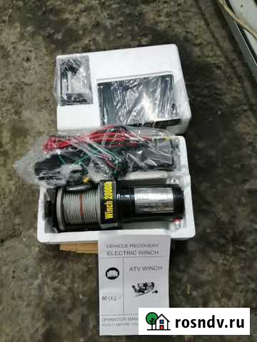 Автолебедка Черногорск - изображение 1