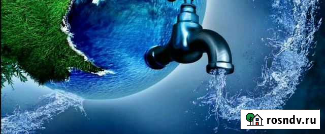 Бурение скважин на воду Нижневартовск - изображение 1