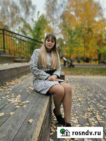 Страхование осаго и каско Казань - изображение 1