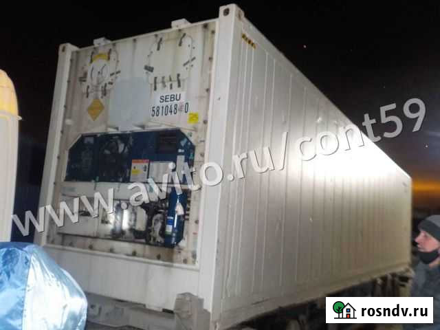 Рефконтейнер 40ф 2008 г. из Екатеринбурга №5810480 Киров - изображение 1