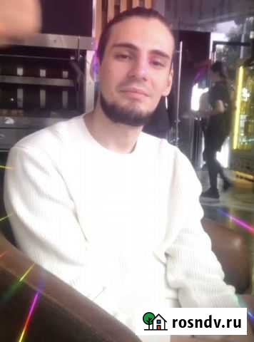 Репетитор по математике Ростов-на-Дону - изображение 1