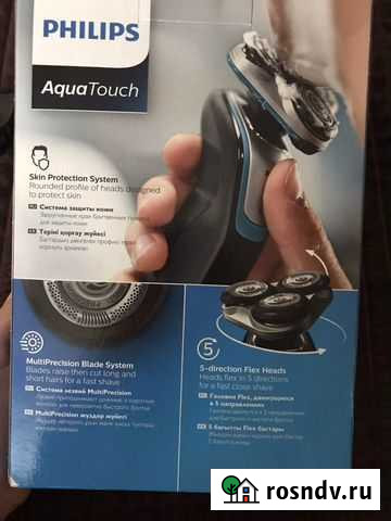 Бритва электрическая Кемерово - изображение 1