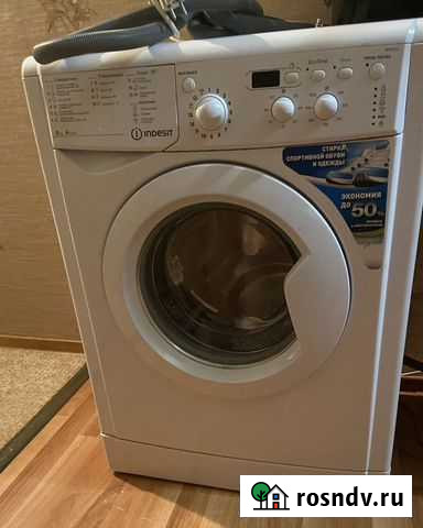 Стиральная машина Норильск - изображение 1