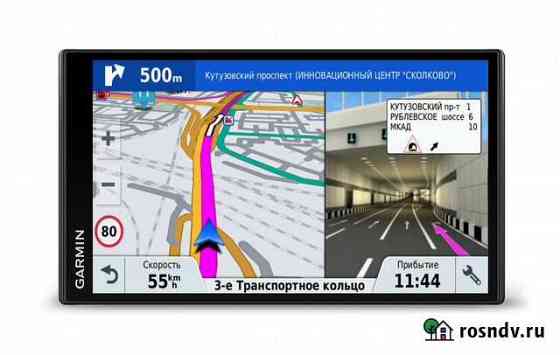 GPS-навигатор Garmin DriveSmart 61 RUS LMT Мурманск