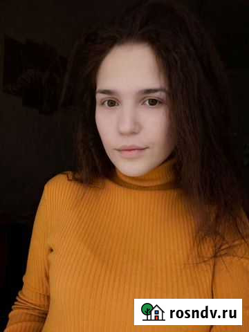 Репетитор по русскому языку и литературе Калуга - изображение 1