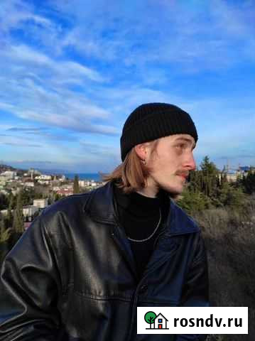 Ремонт стиральных машин Симферополь - изображение 1