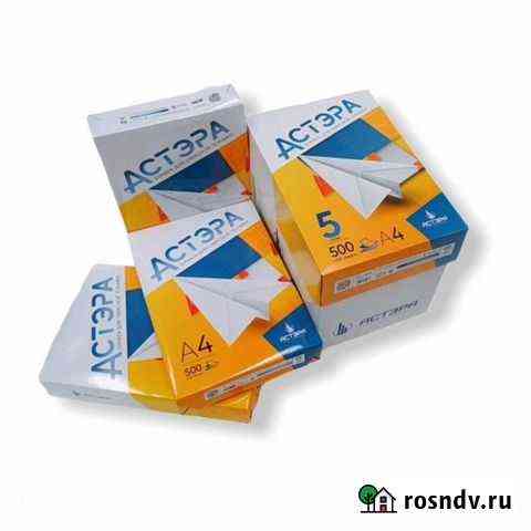 Офисная бумага А4 класс A Хабаровск