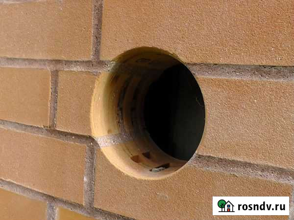 Алмазное сверление-бурение. Резка бетона Владикавказ - изображение 1