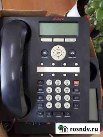 IP Телефоны Avaya Тюмень
