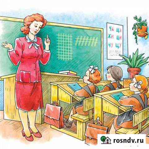 Репетитор по русскому и английскому языкам Белгород