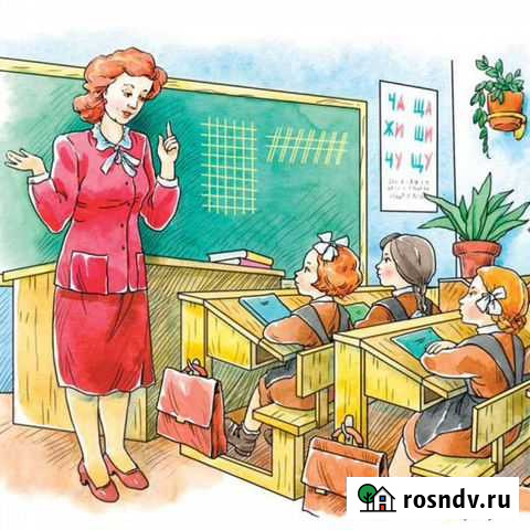 Репетитор по русскому и английскому языкам Белгород - изображение 1