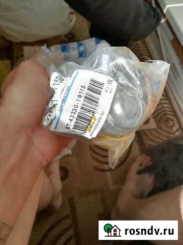 Шаровые виста ардео Саянск - изображение 1