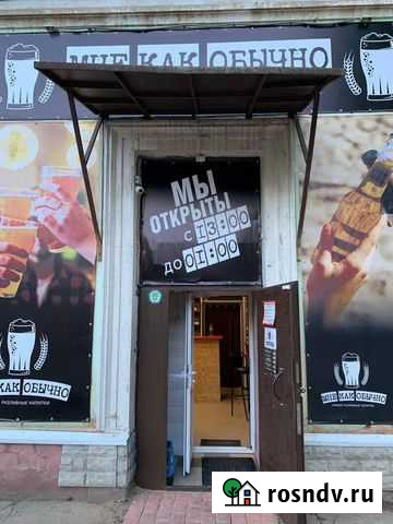 Бизнес Разливные напитки Иваново - изображение 1