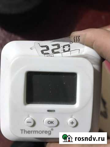 Датчик теплого пола Севастополь - изображение 1