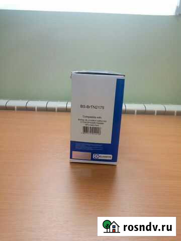 Картридж Раменское - изображение 1