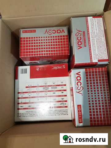 Вакууматор Vacsy Zepter Смоленск - изображение 1