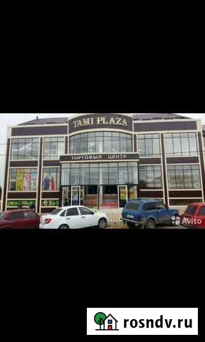 Магазин Дербент - изображение 1