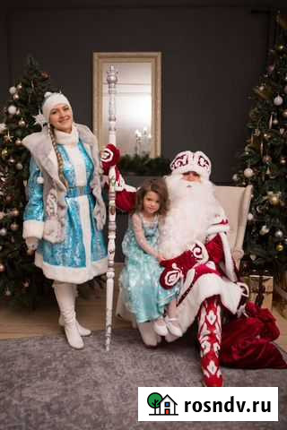 Дед мороз и снегурочка на дом Пенза - изображение 1