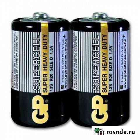Батарейка GP R20/2SH Supercell Казань