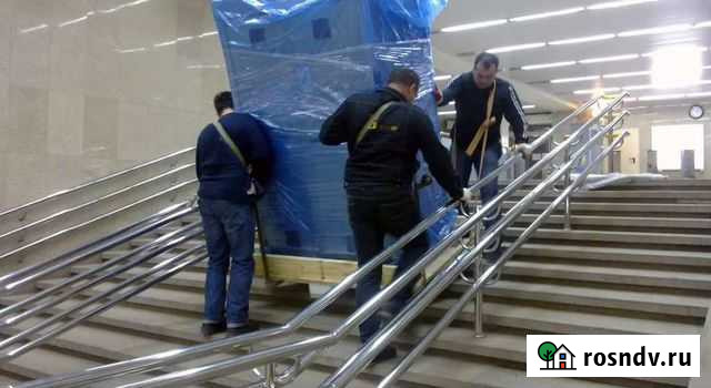 Грузчики Астрахань - изображение 1