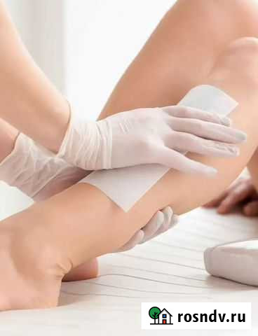 Депиляция воском Санкт-Петербург - изображение 1