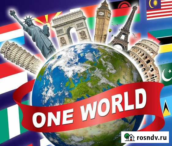 Репетитор по английскому, немецкому и французскому Иваново - изображение 1