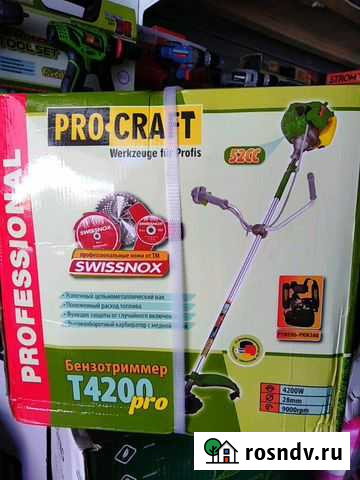 Триммер Ростов-на-Дону - изображение 1