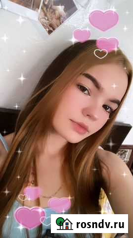 Репетитор начальных классов Курганинск - изображение 1