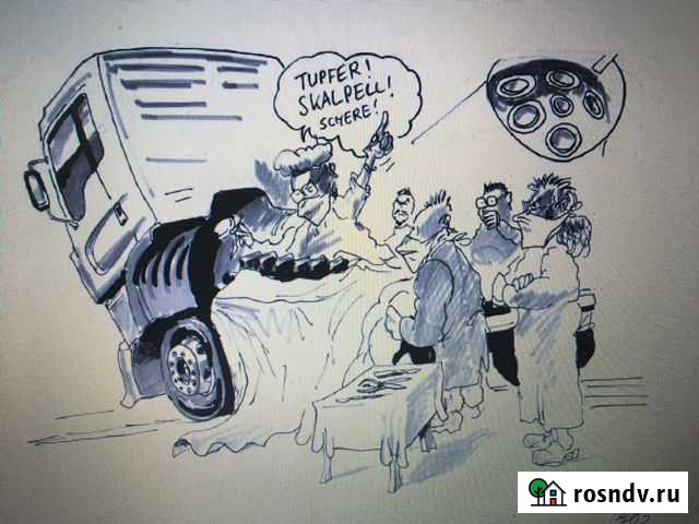 Грузовой автосервис Тверь - изображение 1