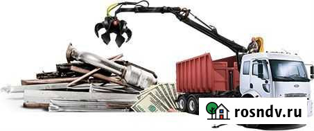 Прием вывоз металла металлолома резка металла Самара - изображение 1