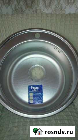 Продам мойку Евпатория - изображение 1