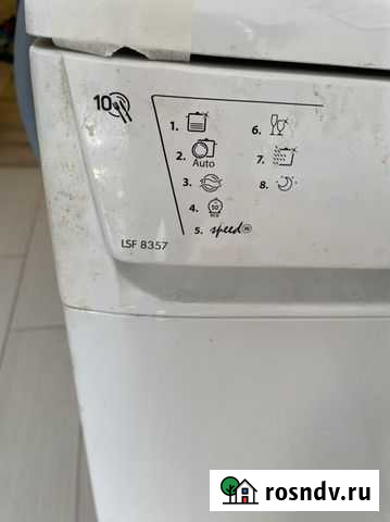 Посудомоечная машина hotpoint Ariston LSF8357 Краснообск - изображение 1