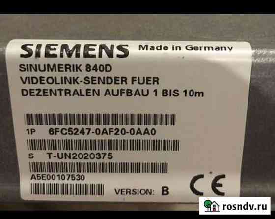 Siemens 6FC5247-0AF20-0AA0 Курган