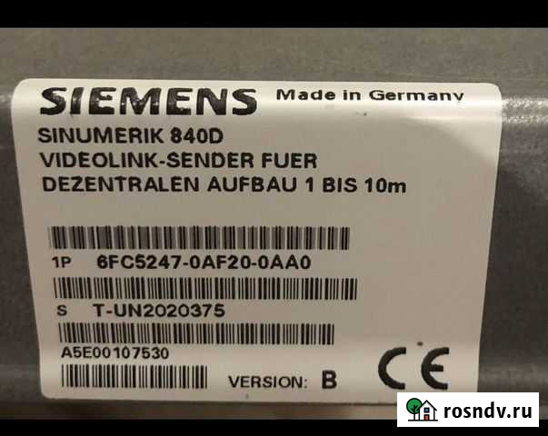 Siemens 6FC5247-0AF20-0AA0 Курган - изображение 1