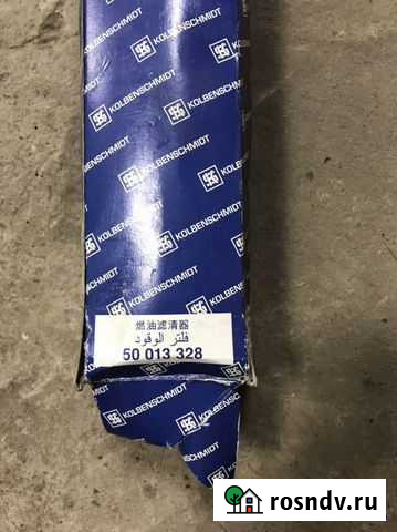 Фильтр топливный бмw-e39 Тарко-Сале - изображение 1