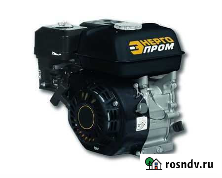 Двигатель Энергопром дб-9 9 л.с. вал 25 Кемерово - изображение 1