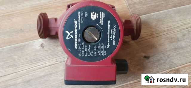 Циркуляционный насос бу Шацк - изображение 1