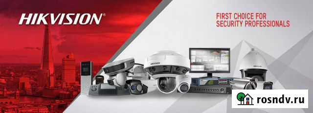 Видеонаблюдение, охранно-пожарные системы Ржев - изображение 1