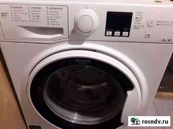 Ariston RSM 601 6 kg Домодедово