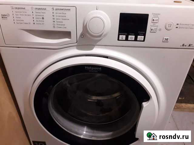 Ariston RSM 601 6 kg Домодедово - изображение 1