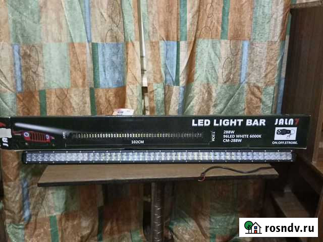 Led светодиодная балка Норильск - изображение 1