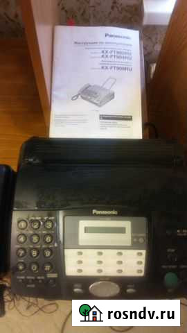Телефон факс Воронеж - изображение 1