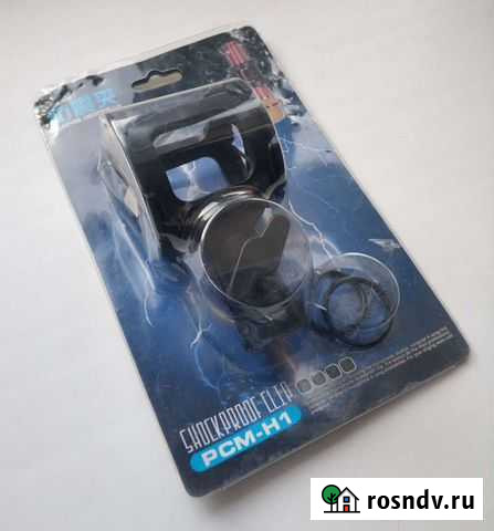 Подвес для микрофона Улан-Удэ - изображение 1