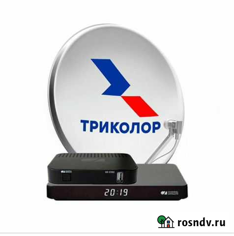 Триколор тв Грозный - изображение 1