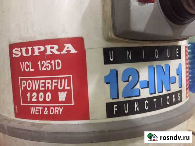 Насадки для моющего пылесоса Шарья - изображение 1