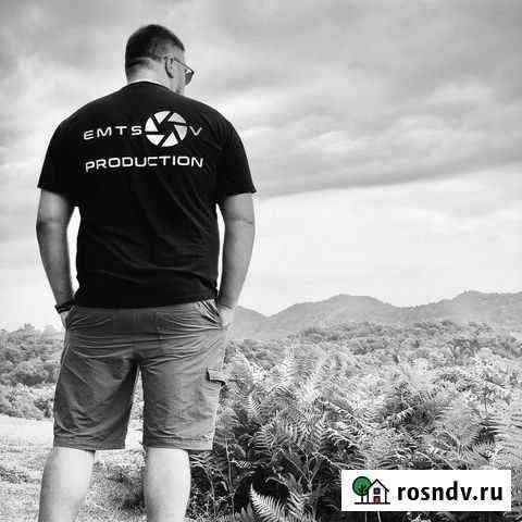 Фотограф/Видеограф/Реклама Ростов-на-Дону
