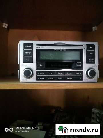 Магнитола Гусь-Хрустальный - изображение 1