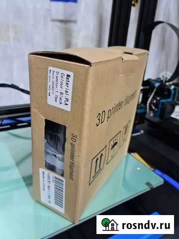 1кг пластика pla для 3d принтера Узловая - изображение 1